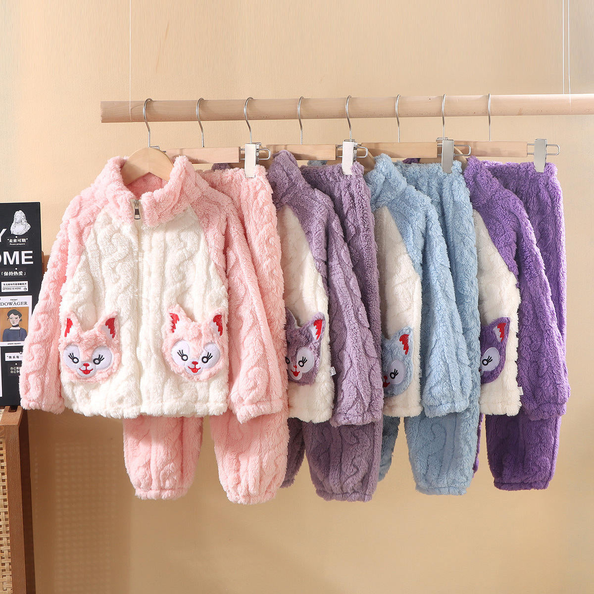 Children's Double-sided Velvet Thickened Zipper Clothes